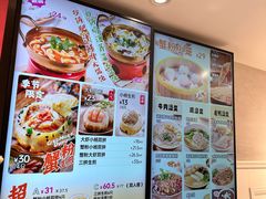 -小杨生煎(黄河路店)