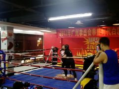 -拳盛时代拳击俱乐部(北京路店)