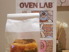 -司乎·日式鲜吐司(诸暨万风新天地店)