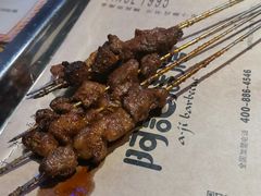 -阿记烧烤(大兴新区店)