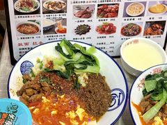 -大嘻咹biangbiang面(历史博物馆店)
