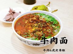-清真·君乐牛肉面(一只船中街店)