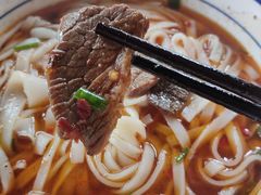 -矮子粉店1985·长沙米粉(湘春路店)