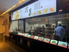 -咸亨酒店-中餐厅(鲁迅中路店)