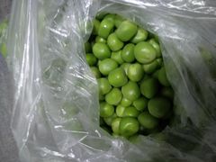 -幸福荣耀生鲜超市(和平街店)