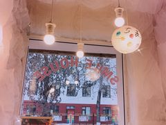 -Smile House咖啡馆(群芳小区店)