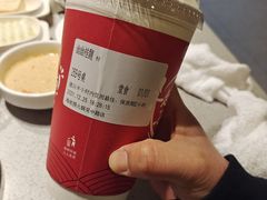 -海底捞火锅(吴中路店)