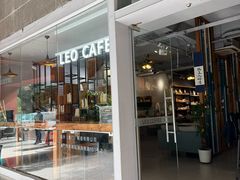 -LEO CAFE