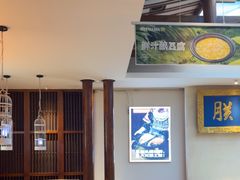 -阿瓦山寨·湘菜现炒·剁椒鱼头王(咸阳总店)