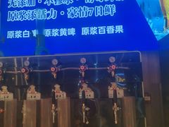 -华府九号海鲜烧烤大排档(龙域店)