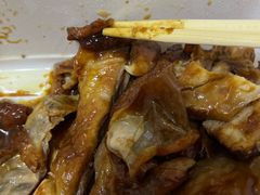 -金冠烤香鸡