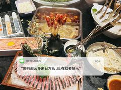 -五星桥原切肥牛火锅·30年专注好牛肉(湖塘店)