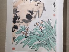 -烟台市博物馆