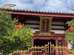 -叩齿古寺