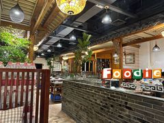 大堂-仄园围炉坊·牛肉火锅·汕头卤水火锅(蛇口店)
