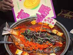 -师烤·豆花烤鱼(深圳坂田天虹店)