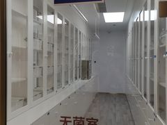 -固德口腔(南城总院)