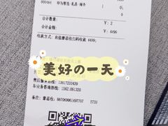 -华为智能生活馆(上海中山公园龙之梦)