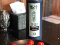 -锅说大脸毛肚重庆老火锅(佐阾店)