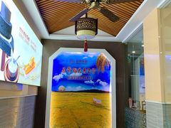 -日月永和中国餐饮名店(东湖店)