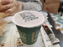 -香港十三座(宝山万达店)