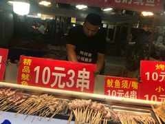 -大学城夜市大排档(凤栖路店)