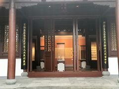 -钱王祠