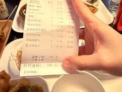 -阿那亚第三食堂 Cafeteria 3