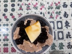 焦糖乌龙奶茶冰-堂屋糖水店(愚园店)