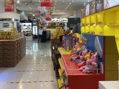 -国药中服免税(北京坊店)