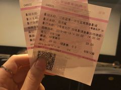 门面-幸福蓝海国际影城(兴化海德店)