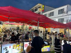 -大个烧烤(云台山店)