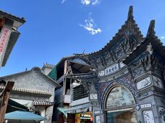 -南诏风情岛