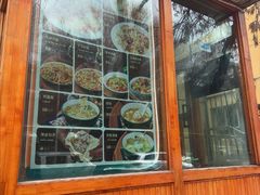 -开帝锐抓饭(五一路店)