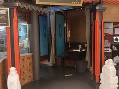 -重八牛府(花乡奥莱店)