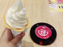 -永和大王(浦东南路店)