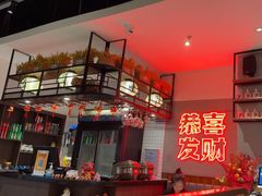 -得意啫·广东啫啫煲(前海HOP店)