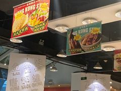 -金湖港式餐厅(建外店)