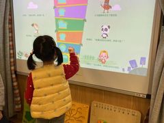 -英伦凯贝国际婴幼儿托育中心(雍湖湾店)