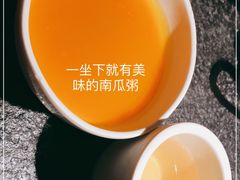 -嘿嘟嘟·肋条烧肉放题(爱融荟城店)