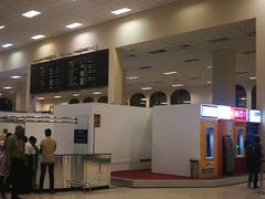 -班达拉奈克国际机场