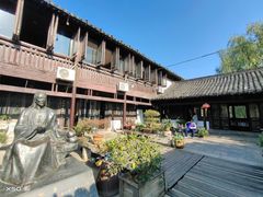 -阮氏酒家(柯桥店)