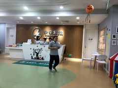 -亲亲袋鼠托育早教·思维专注力·棕熊英语(鼓楼恒力城店)