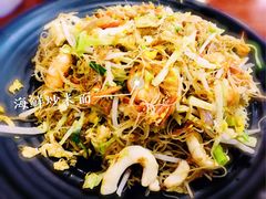 -台州老六海鲜面馆(上南总店)