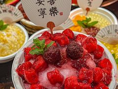 -烧哥美蛙肥肠鱼火锅·十五年社区店