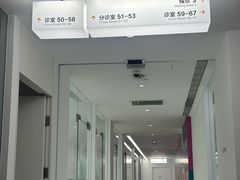 -极简口腔(总院)