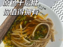 -蜀九香火锅(玉林店)