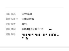 -朱记手撕鸡(八市店)