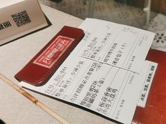 -耶里夏丽·丝路新疆菜·清真食品(徐汇南丹东路臻选店)