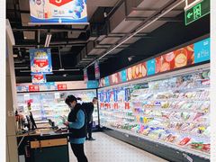 -盒马鲜生(馥邦国际店)